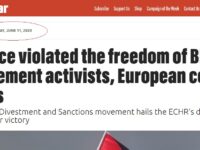 La un an după decizia Germaniei CEDO zice că activitățile tip BDS nu sunt antisemitism ci ”libertate de expresie”