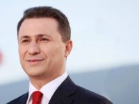 Nikola Gruevski fost premier al Macedoniei