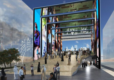 Architectural image of the Israeli pavilion at EXPO DUBAI 2020